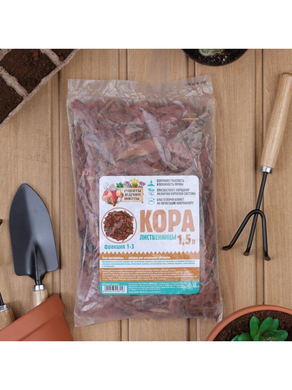 Кора лиственницы 