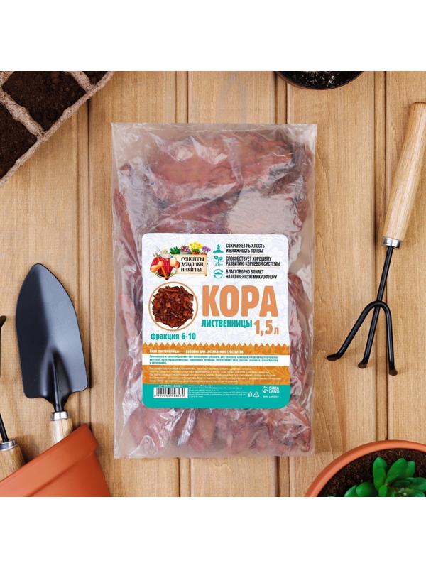 Кора лиственницы 