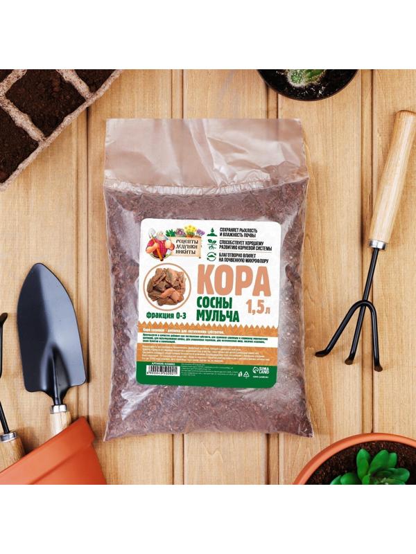 Мульча коры сосны 