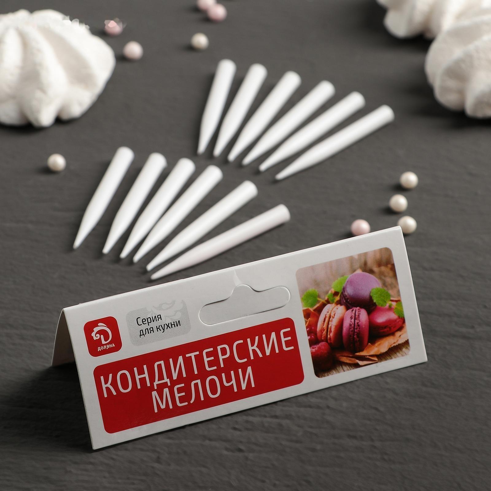 Набор топперов под цветы Доляна, 12 шт, 5×0,5 см