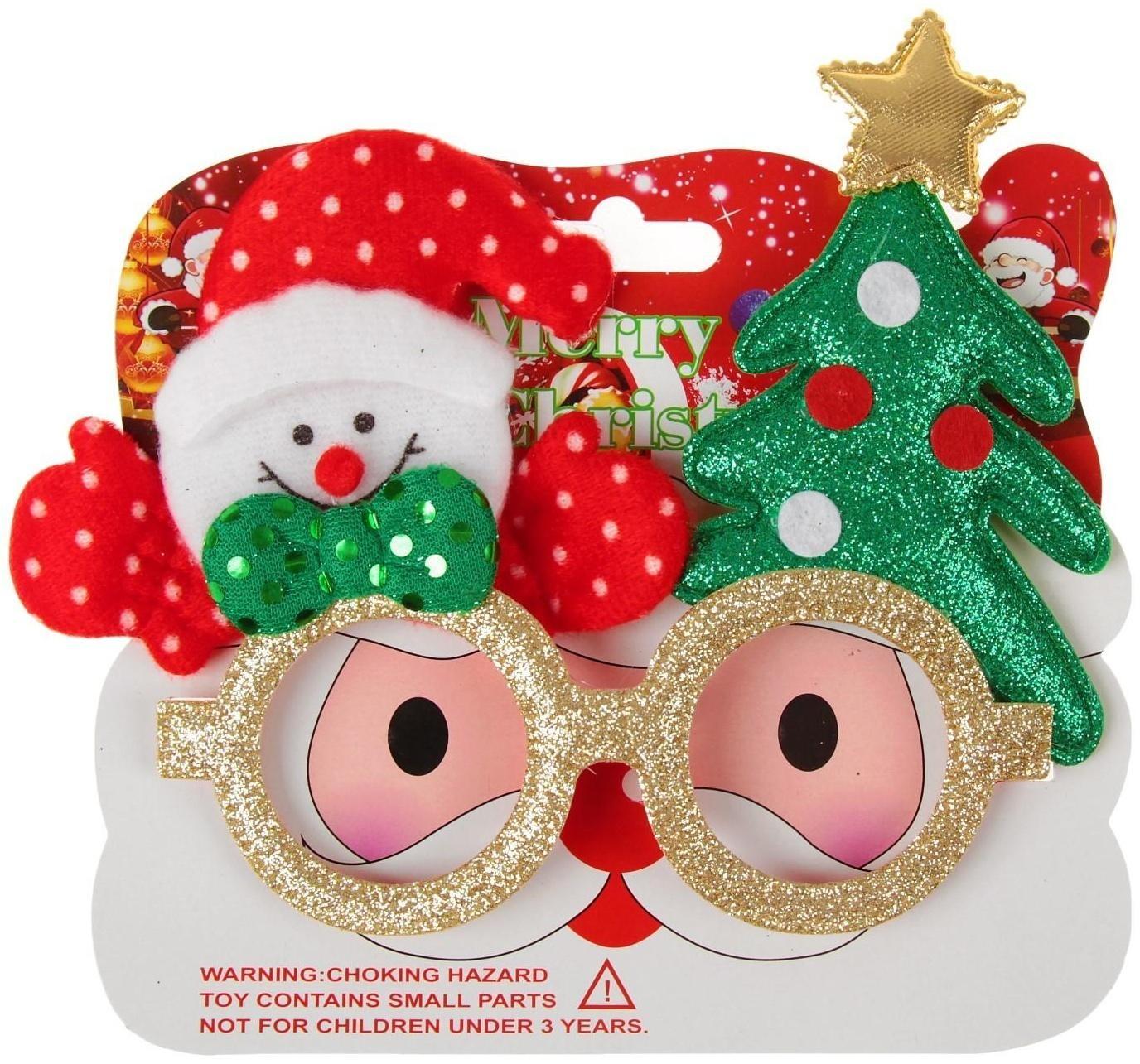 Карнавальные очки «Снеговик с ёлочкой»