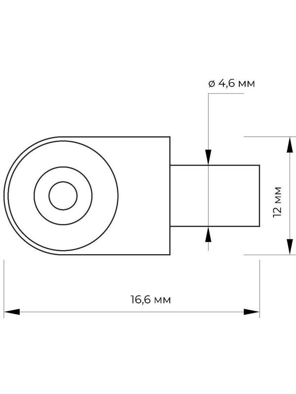 Полкодержатель P1051CP, d=5, цвет хром