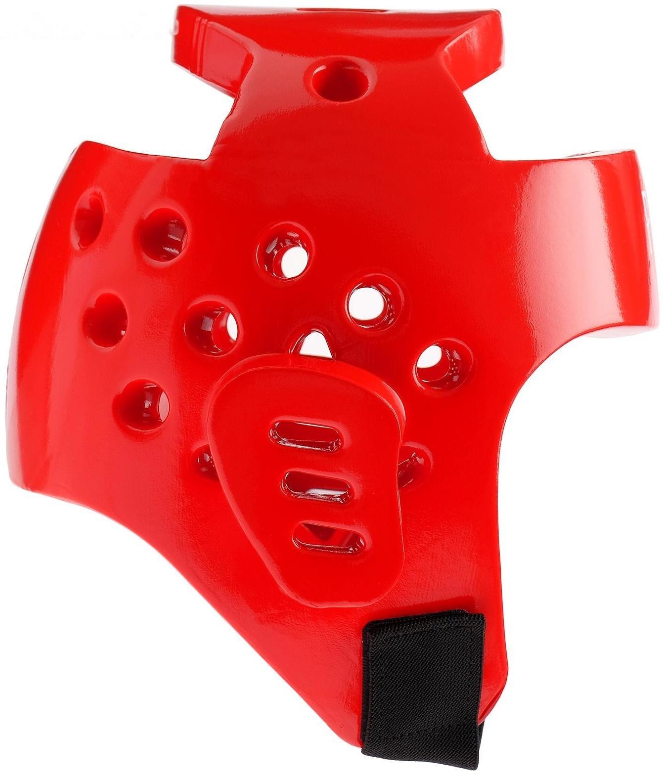 Шлем боксёрский тренировочный FIGHT EMPIRE, размер S, цвет красный