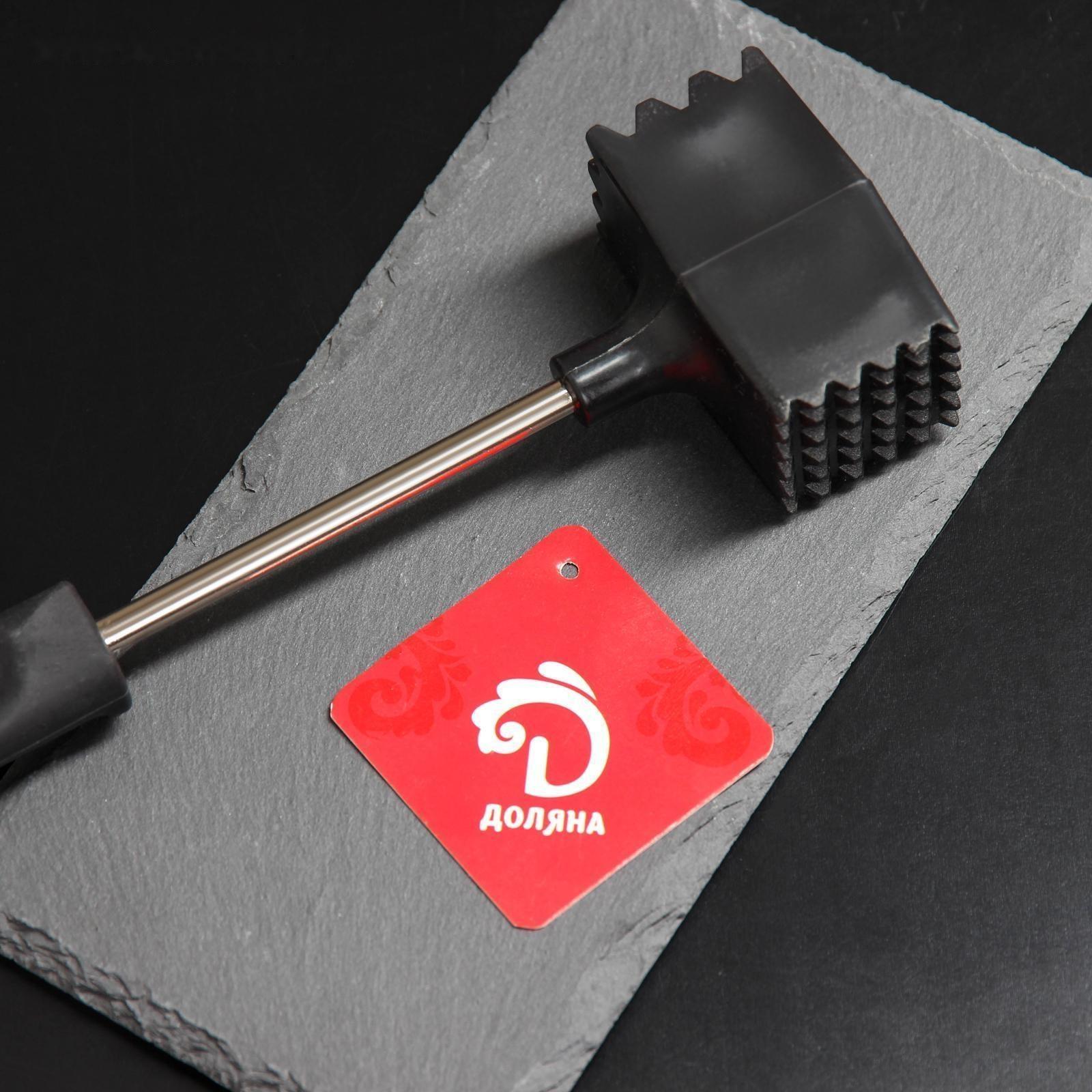 Молоток для мяса Доляна «Квадрат», 25 см