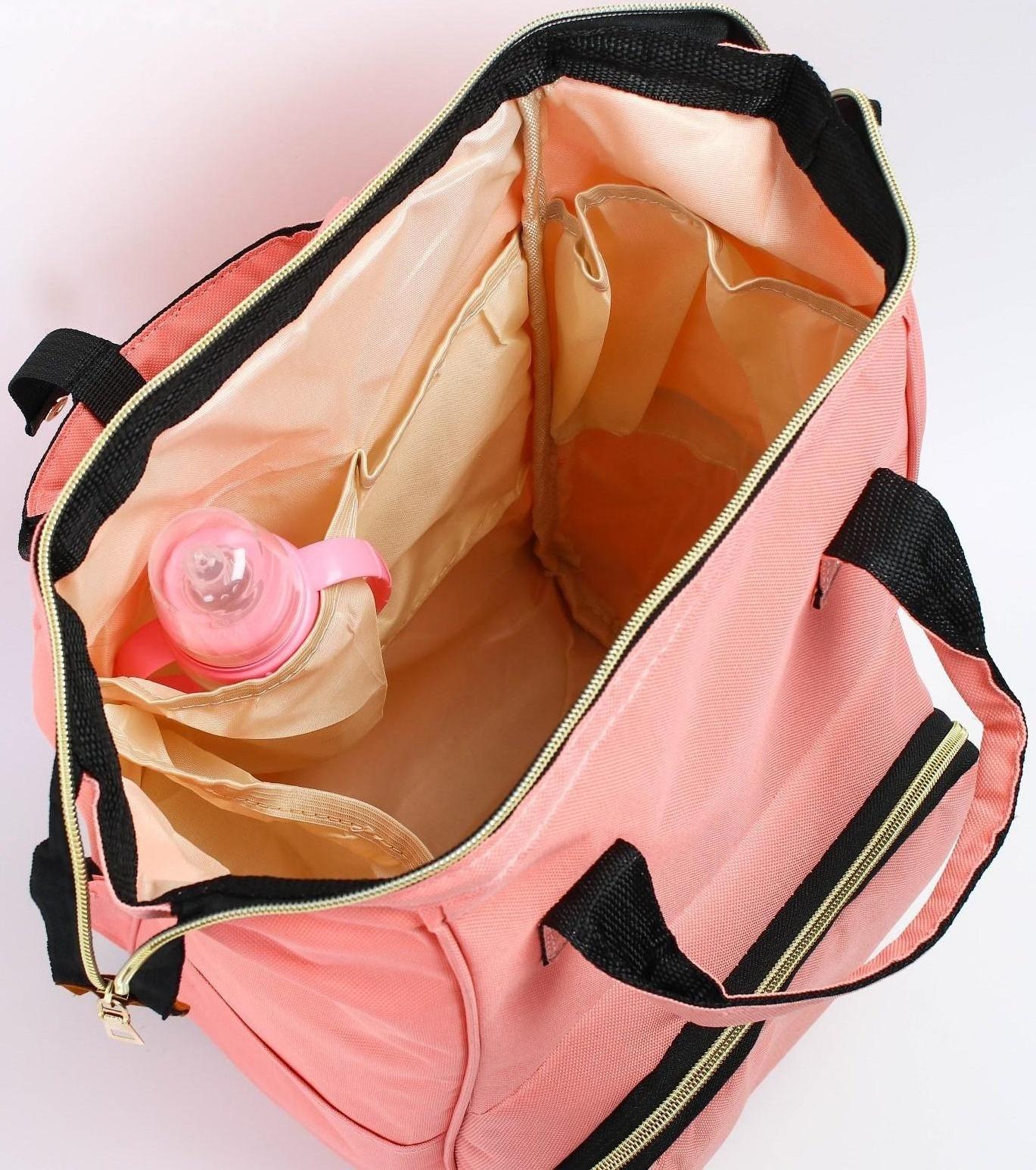 Сумка-рюкзак для хранения вещей малыша, цвет розовый