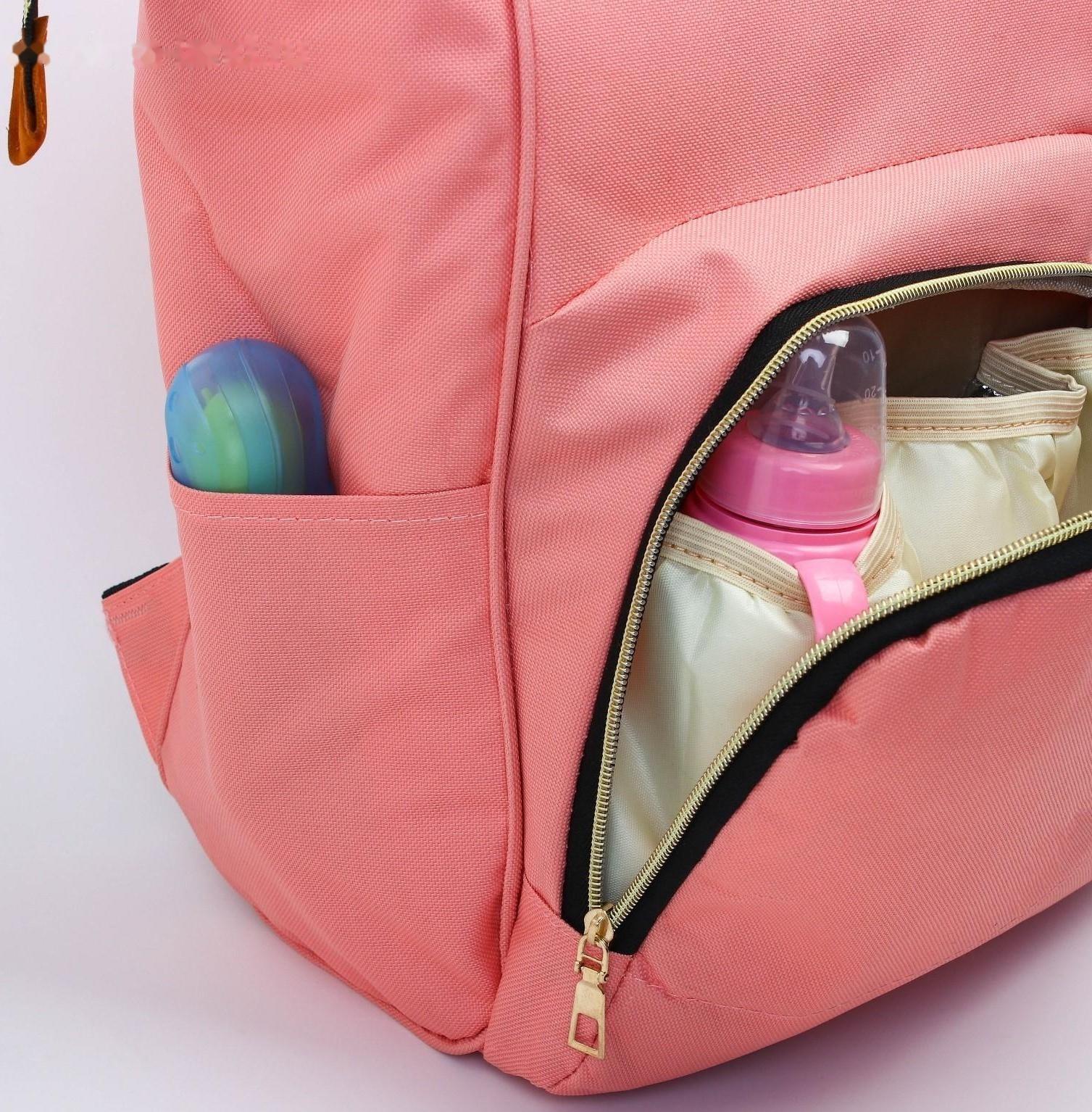 Сумка-рюкзак для хранения вещей малыша, цвет розовый