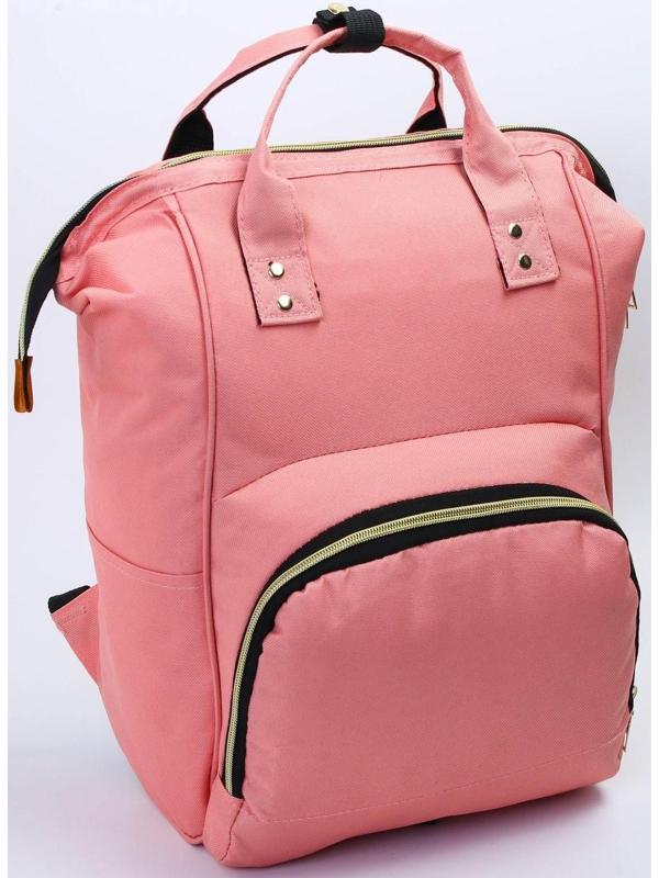 Сумка-рюкзак для хранения вещей малыша, цвет розовый