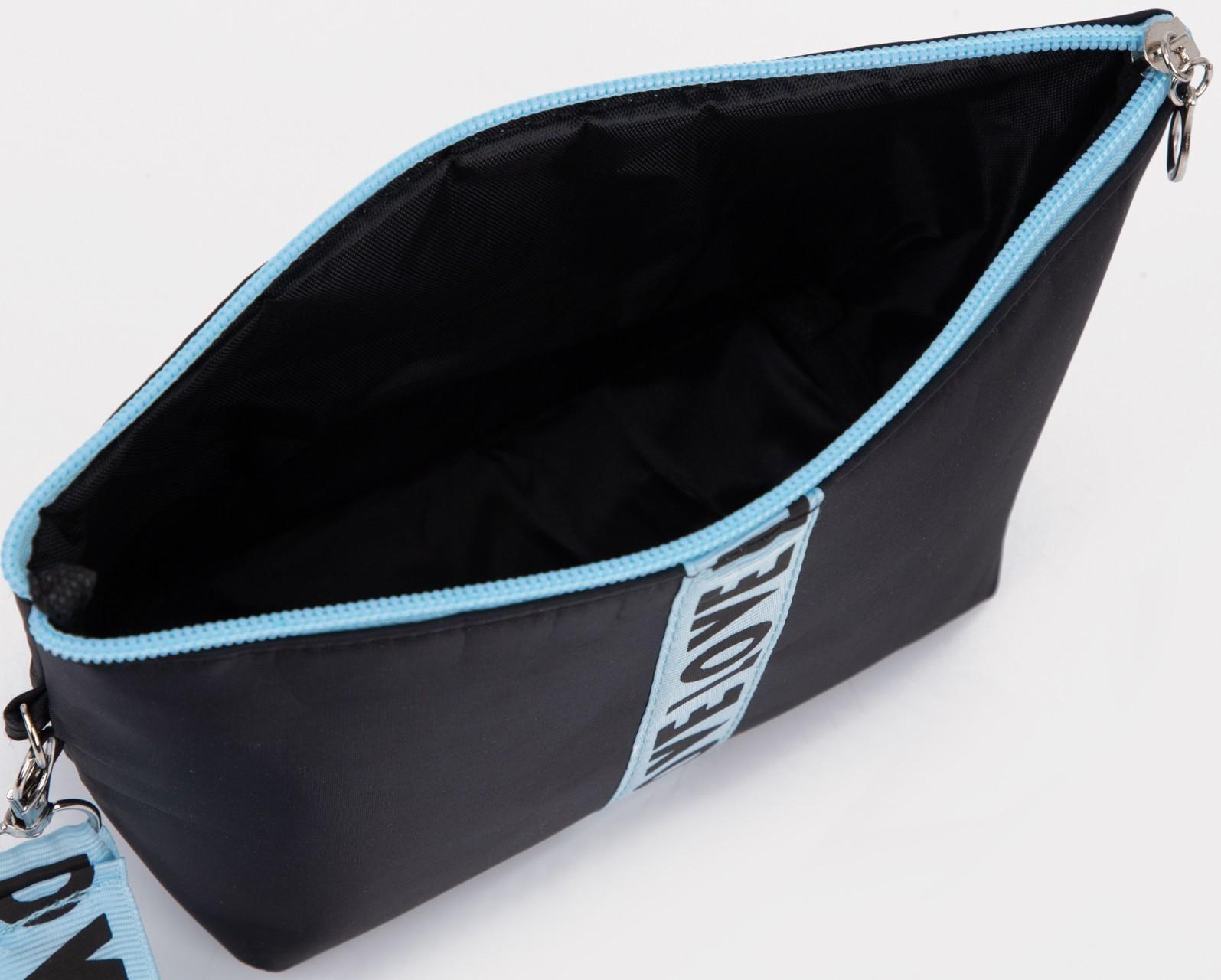 Косметичка на молнии, цвет чёрный/голубой