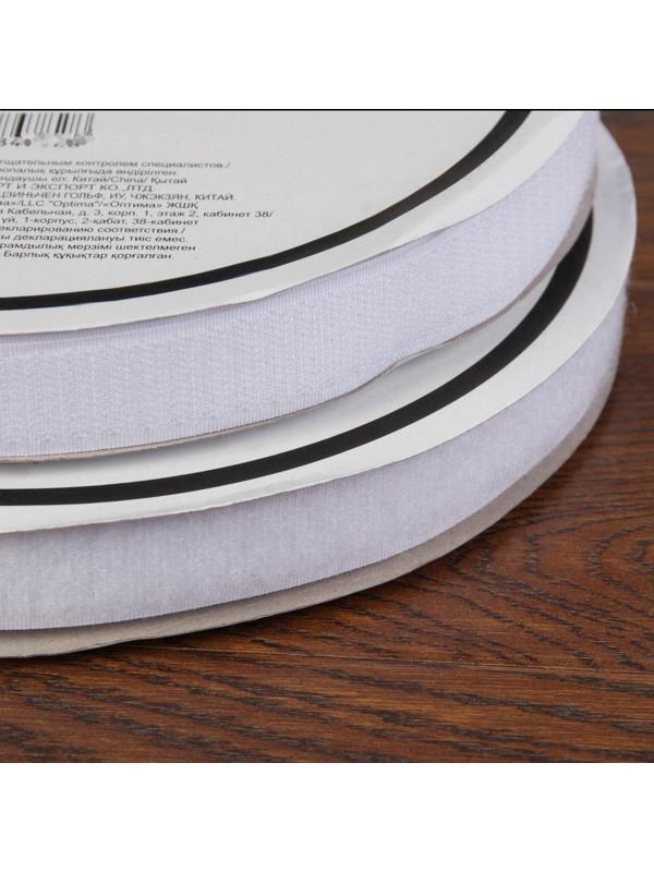 Липучка, 25 мм × 25 ± 1 м, цвет белый