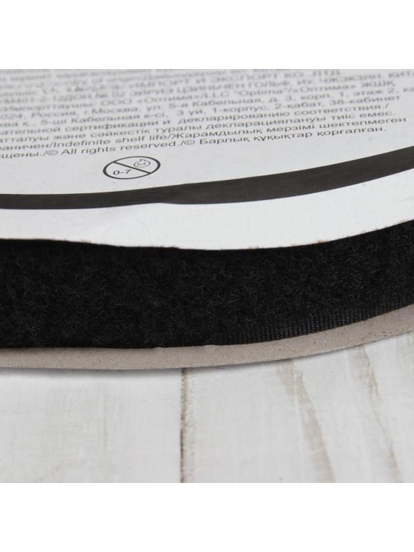 Липучка, 25 мм × 25 ± 1 м, цвет чёрный