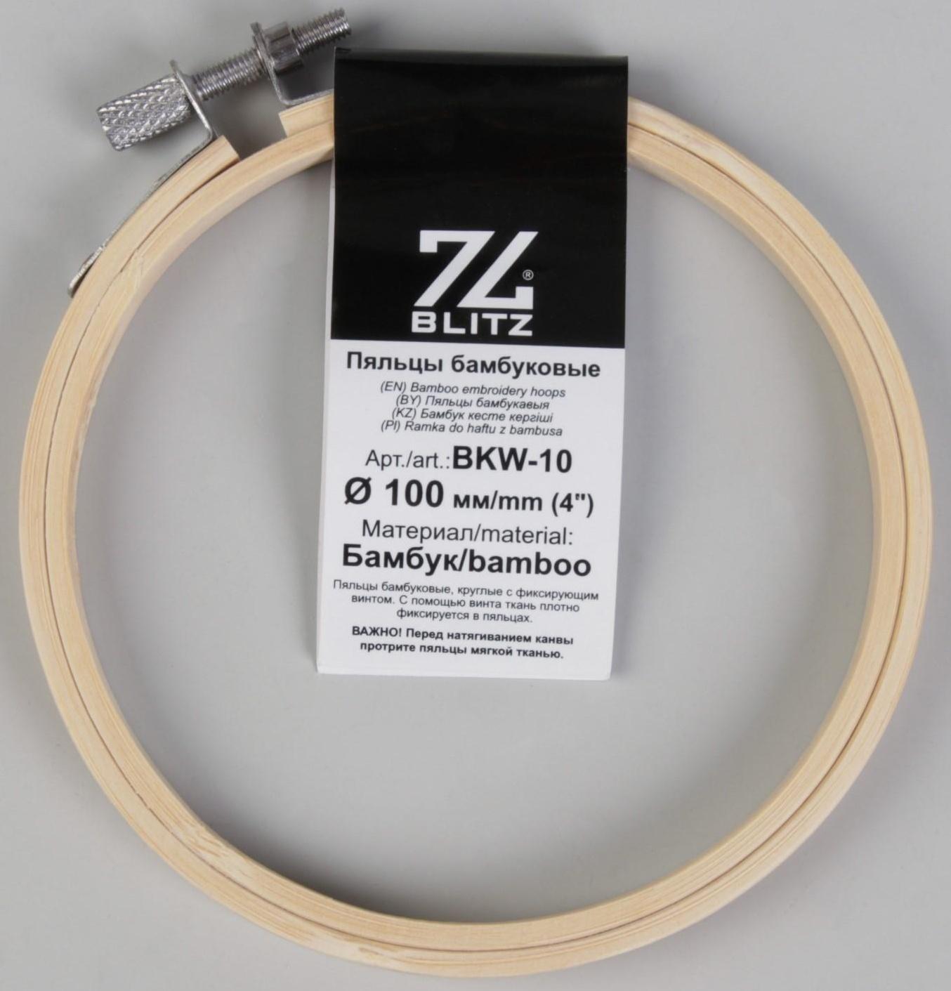 Пяльцы для вышивания, d = 10,3 см, цвет светлое дерево