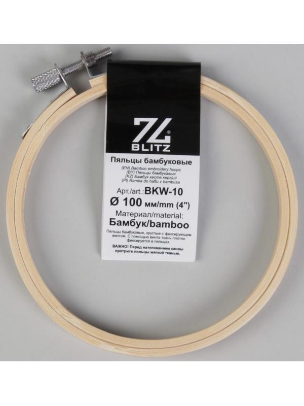 Пяльцы для вышивания, d = 10,3 см, цвет светлое дерево