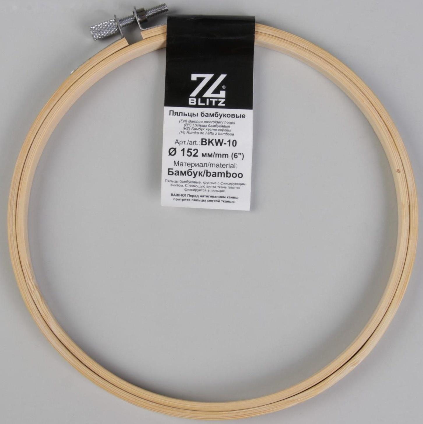 Пяльцы для вышивания, d = 15,3 см, цвет светлое дерево