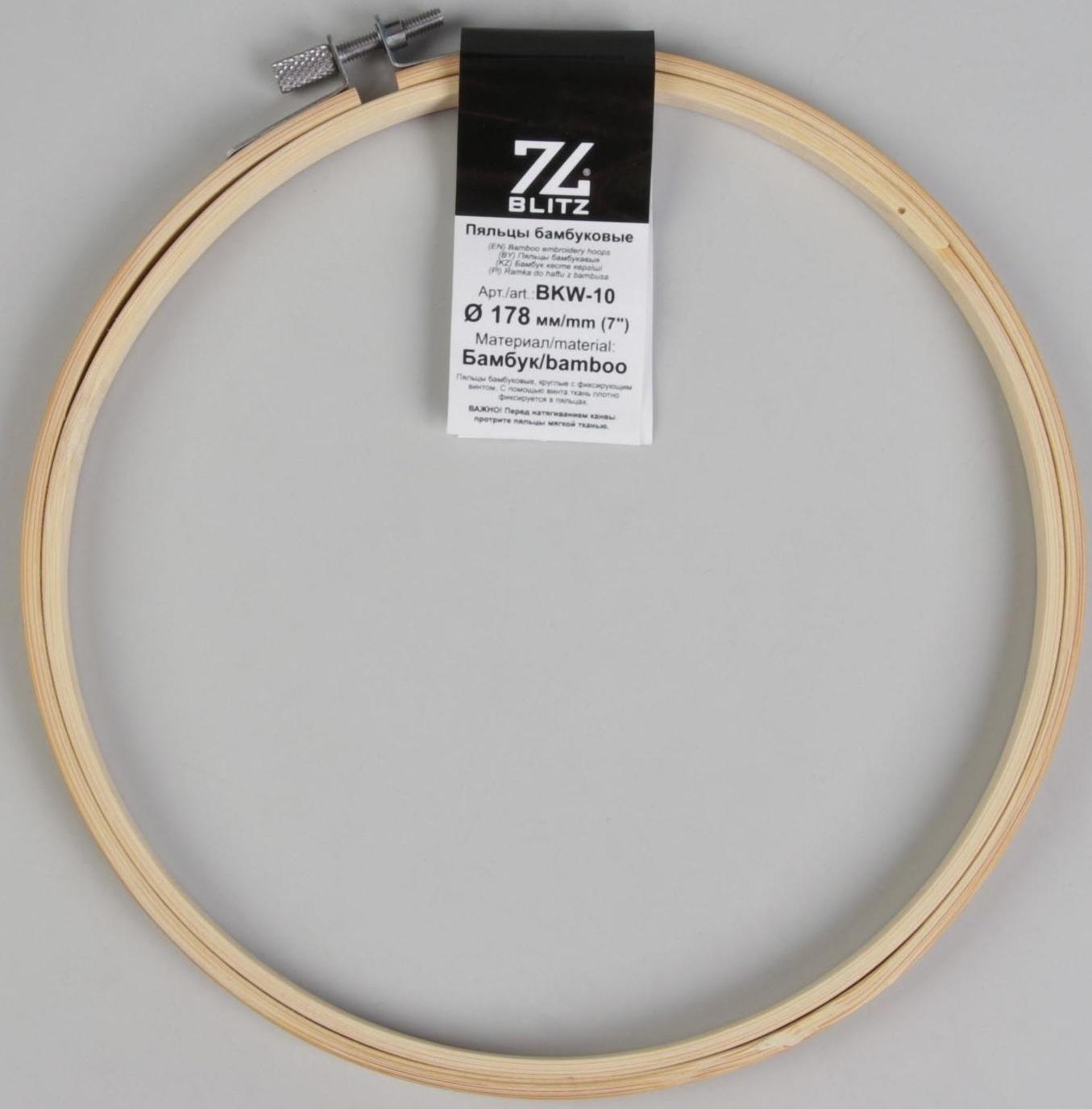 Пяльцы для вышивания, d = 18 см, цвет светлое дерево