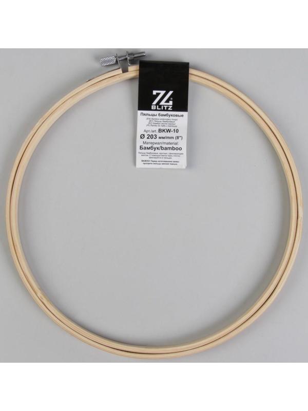 Пяльцы для вышивания, d = 20 см, цвет светлое дерево