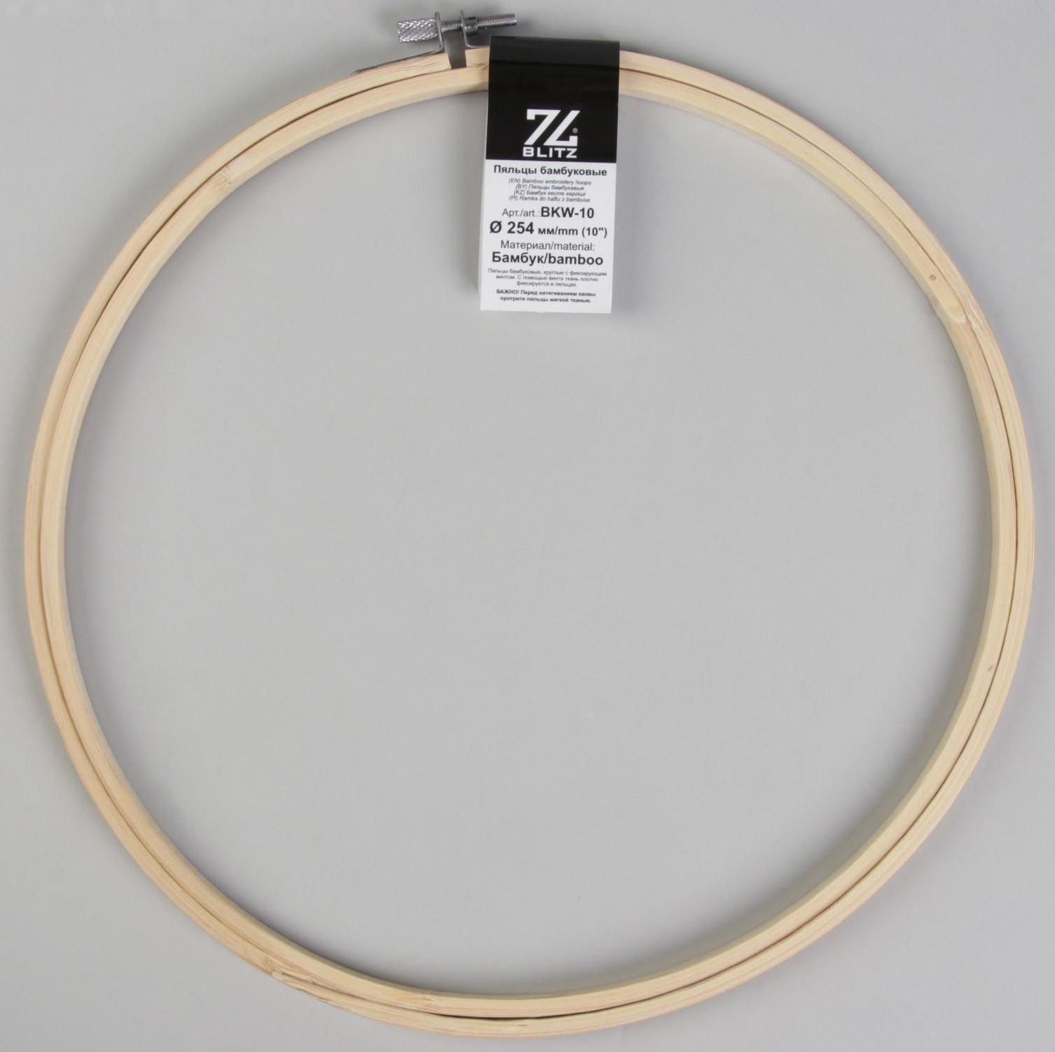 Пяльцы для вышивания, d = 26 см, цвет светлое дерево
