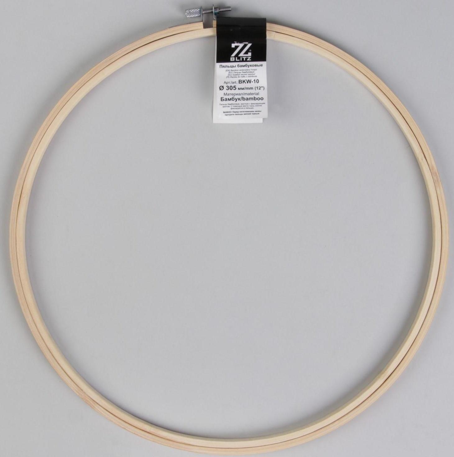 Пяльцы для вышивания, d = 30 см, цвет светлое дерево