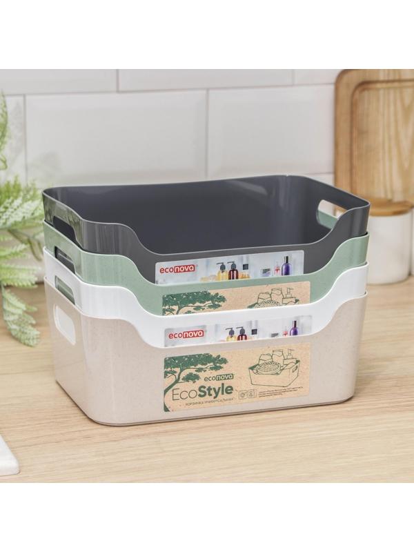 Корзина для хранения Scandi, 3,1 л, 24×17×9 см, цвет МИКС