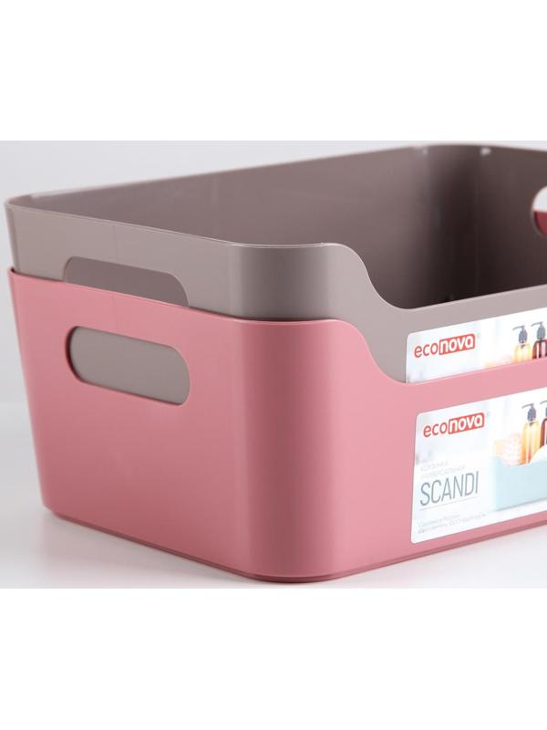 Корзина для хранения Scandi, 3,1 л, 24×17×9 см, цвет МИКС