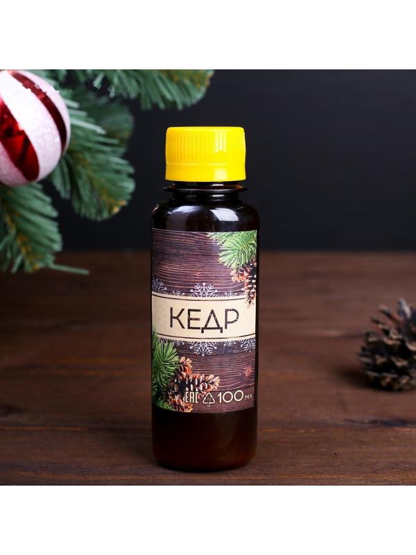 Ароматизатор 