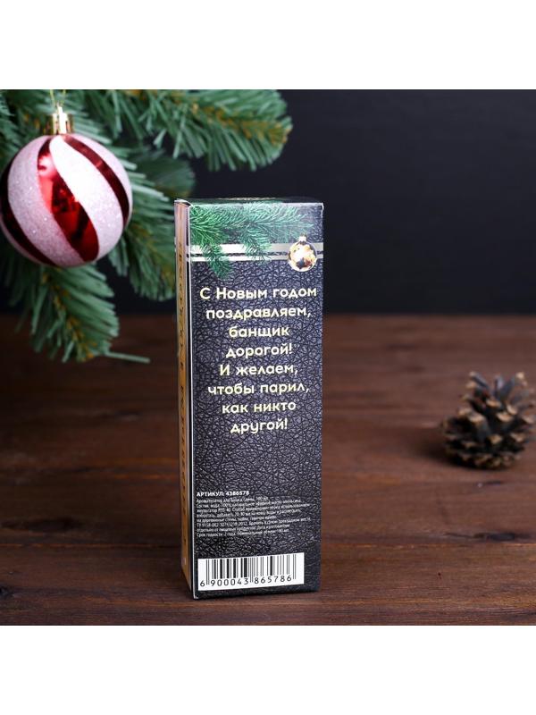 Ароматизатор 