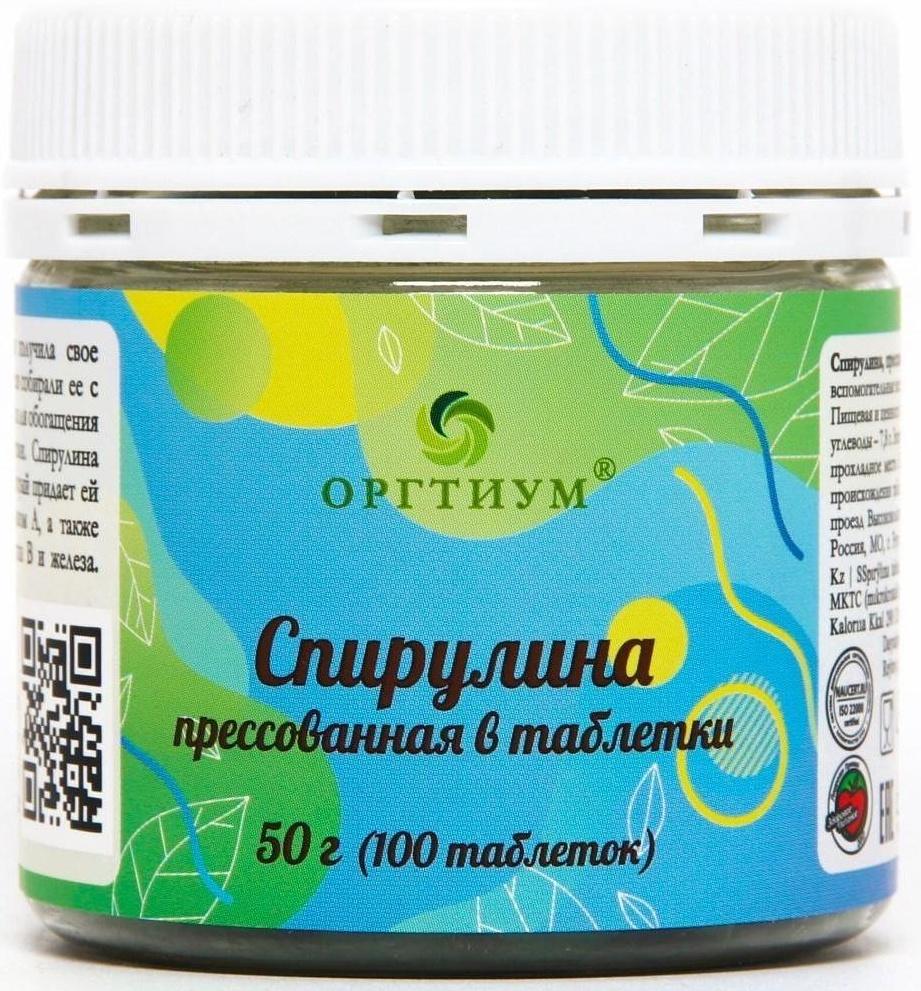 Спирулина, прессованная в таблетки, 50 г