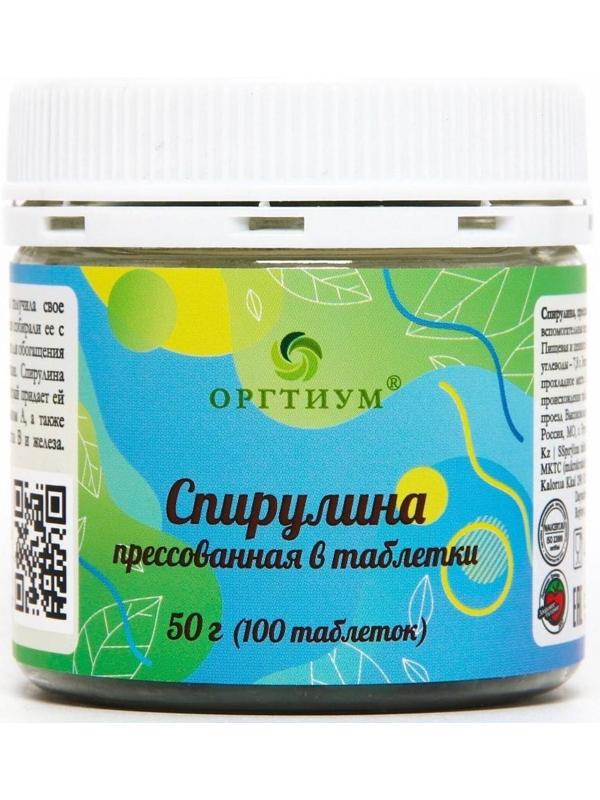 Спирулина, прессованная в таблетки, 50 г