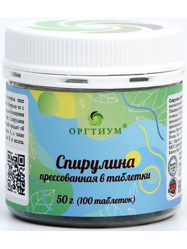 Спирулина, прессованная в таблетки, 50 г