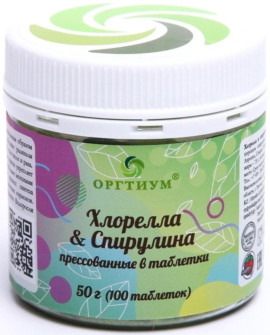 Хлорелла и спирулина, прессованная в таблетках, 50 г