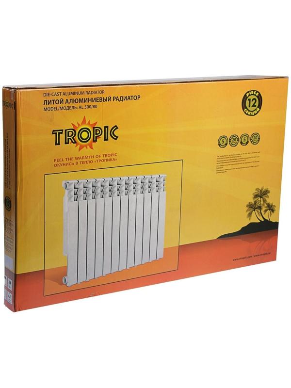 Радиатор алюминиевый Tropic, 500 x 80 мм, 12 секций