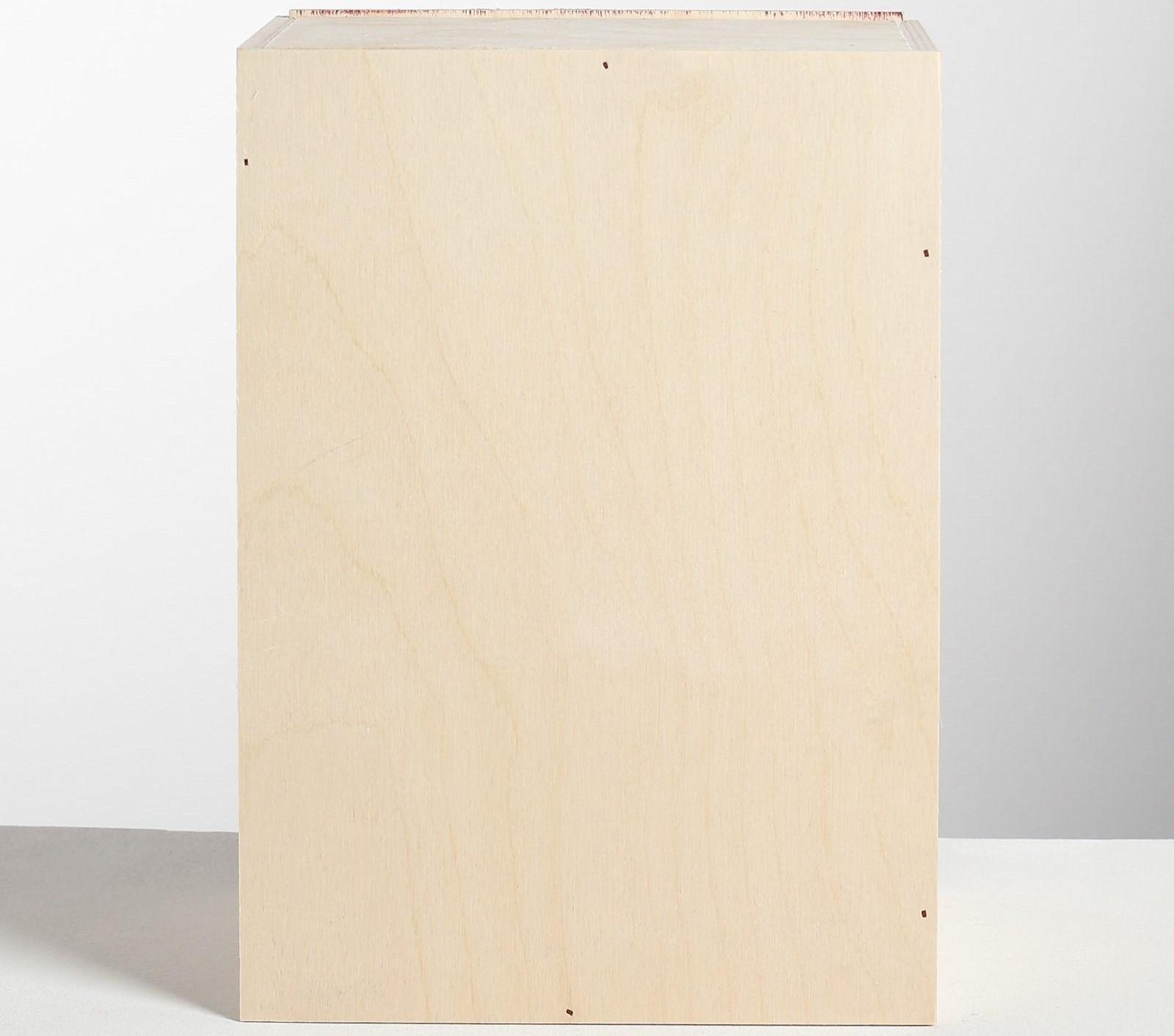 Ящик подарочный деревянный «Счастья и любви в Новом Году», 20 × 30 × 12 см