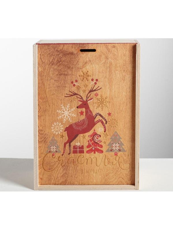 Ящик подарочный деревянный «Счастья и любви в Новом Году», 20 × 30 × 12 см