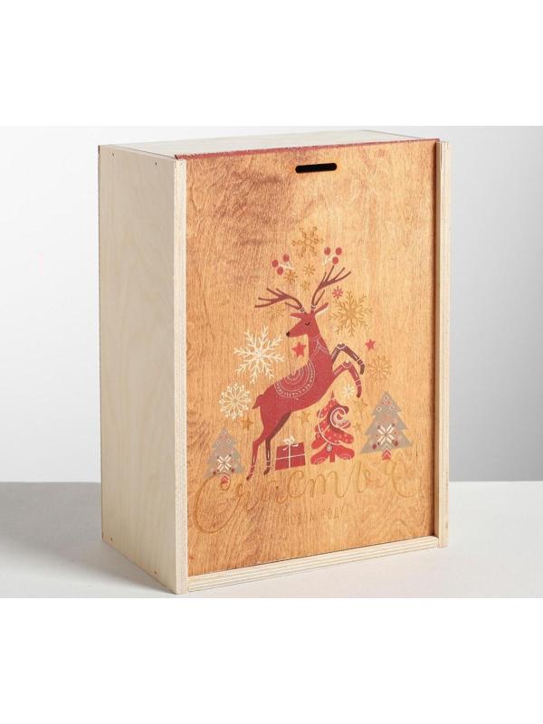 Ящик подарочный деревянный «Счастья и любви в Новом Году», 20 × 30 × 12 см