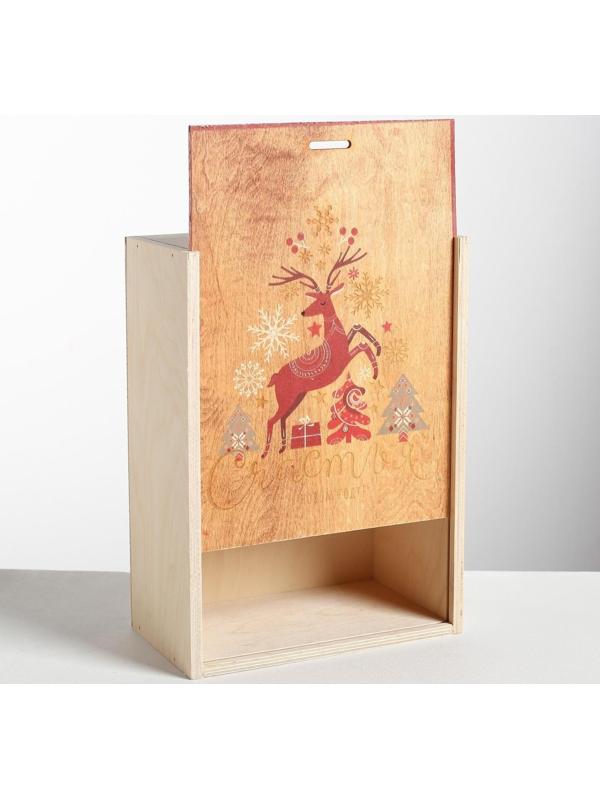 Ящик подарочный деревянный «Счастья и любви в Новом Году», 20 × 30 × 12 см