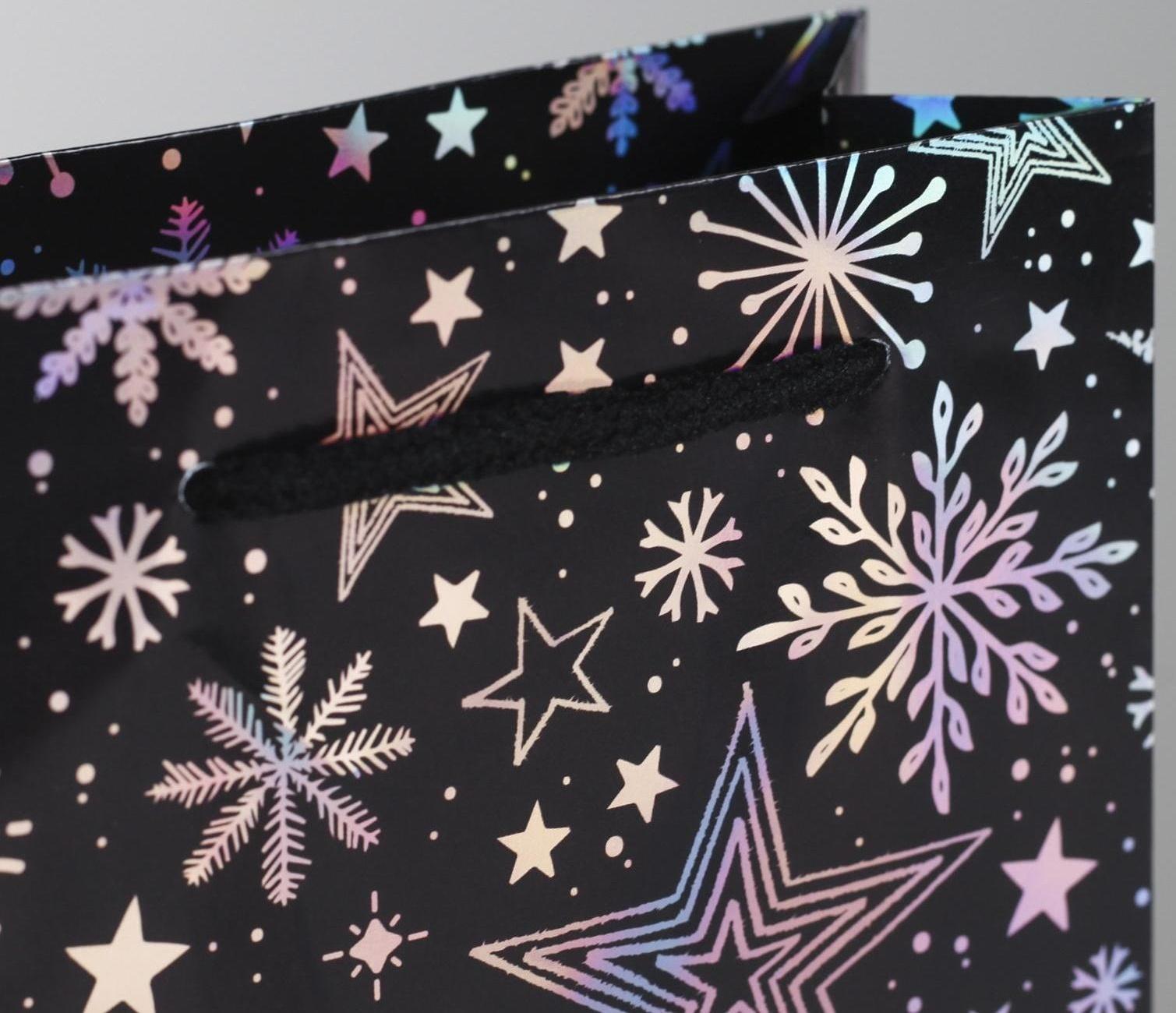 Пакет голографический вертикальный «Волшебного Нового года», S 12 × 15 × 5.5 см