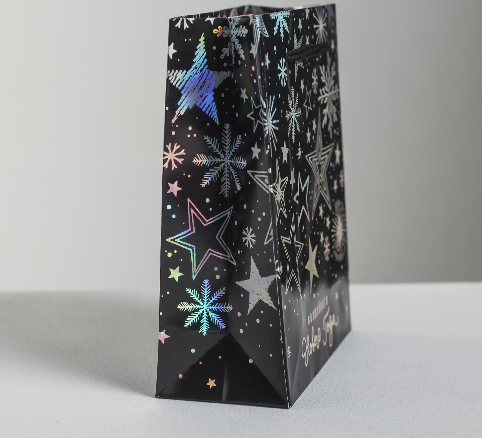 Пакет голографический вертикальный «Волшебного Нового года», S 12 × 15 × 5.5 см