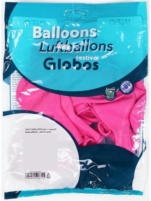 Шар латексный 12