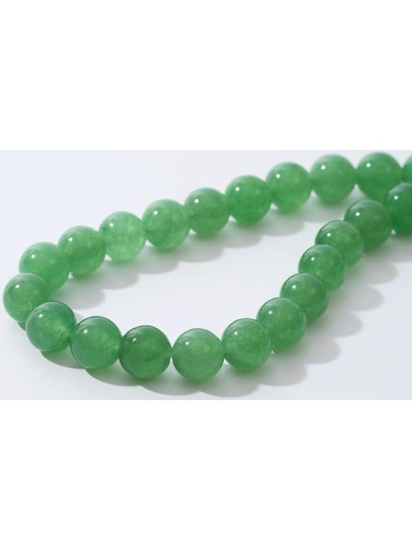 Бусины на нити шар №8 