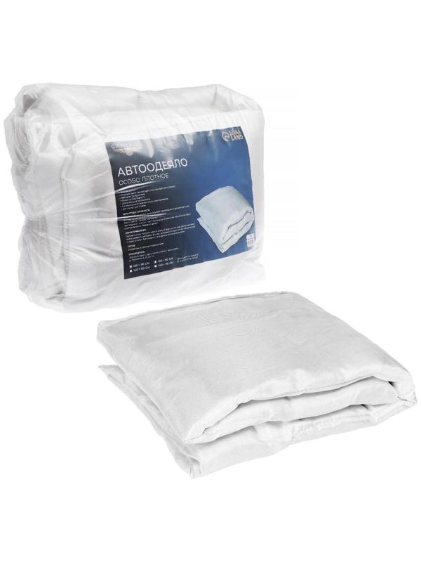 Автоодеяло для двигателя Cartage, 160 х 90 см, особо плотное