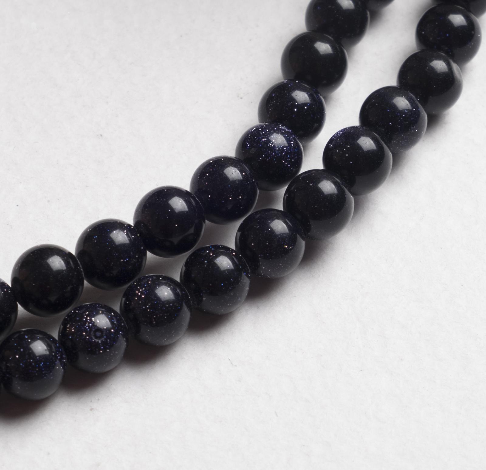 Бусины на нити шар №8 