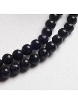 Бусины на нити шар №8 