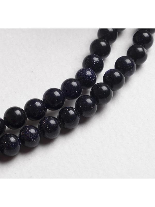 Бусины на нити шар №8 