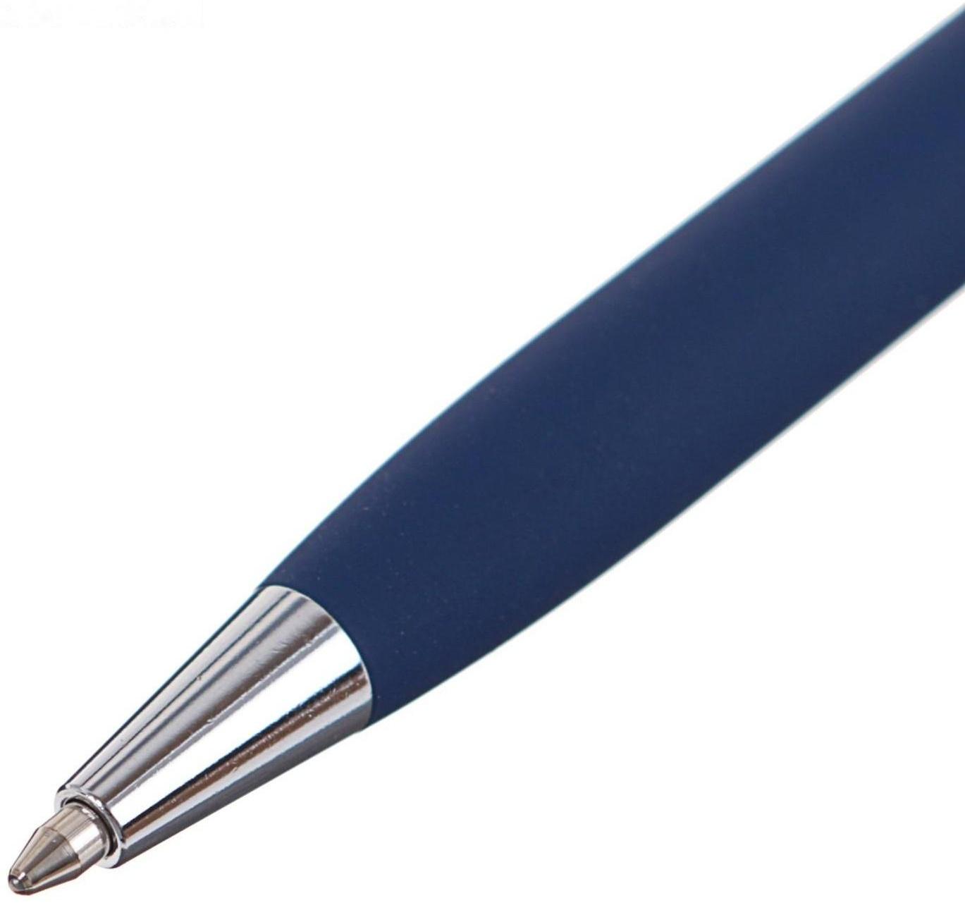 Ручка шариковая поворотная, 0.7 мм, Bruno Visconti Palermo, стержень синий, тёмно-синий металлический корпус