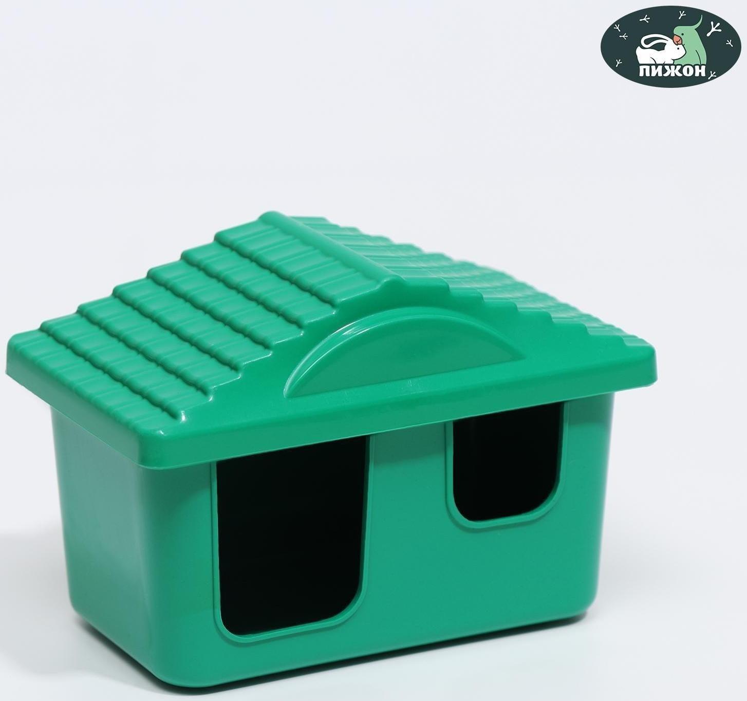 Домик для грызунов 