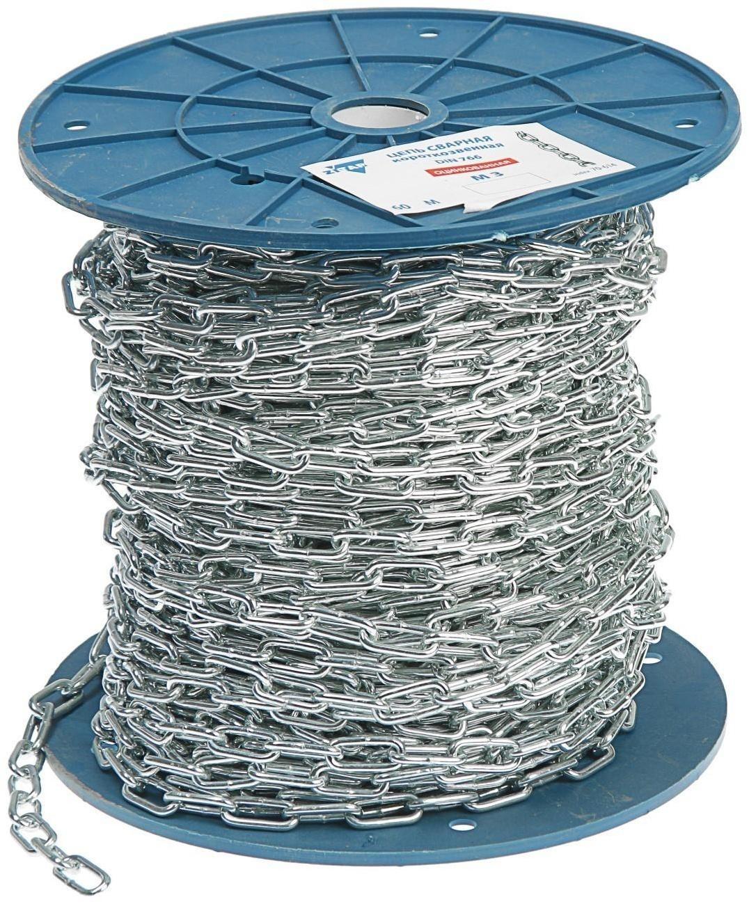 Цепь короткозвенная DIN 766, d=3 мм, в катушке 60 м