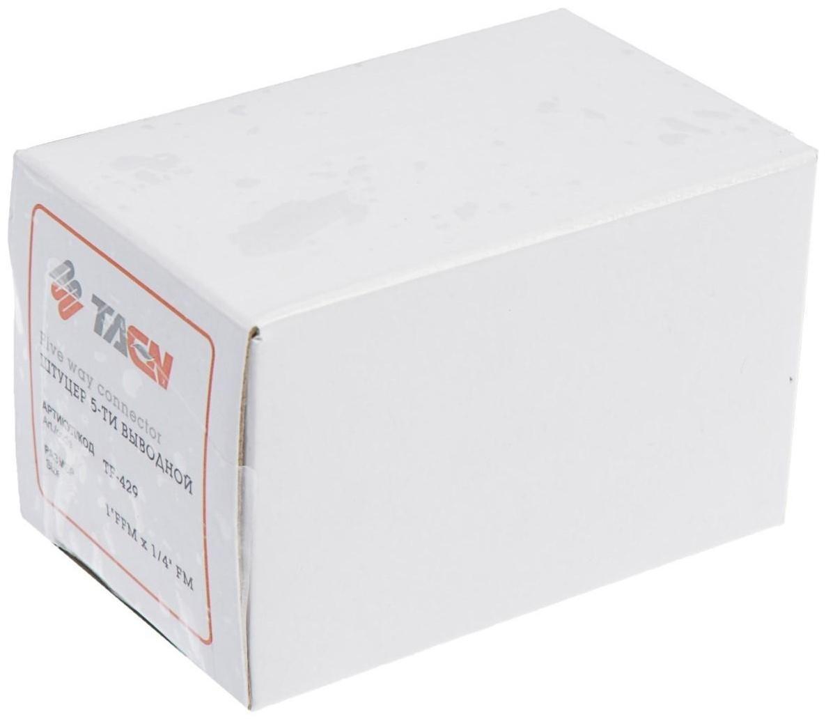 Штуцер пятивыводной TAEN, для монтажа манометра и реле давления, 80 мм