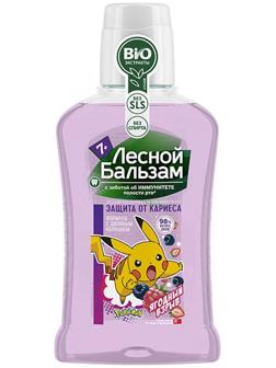 Ополаскиватель для полости рта «Детский», с 7 лет, 250 мл