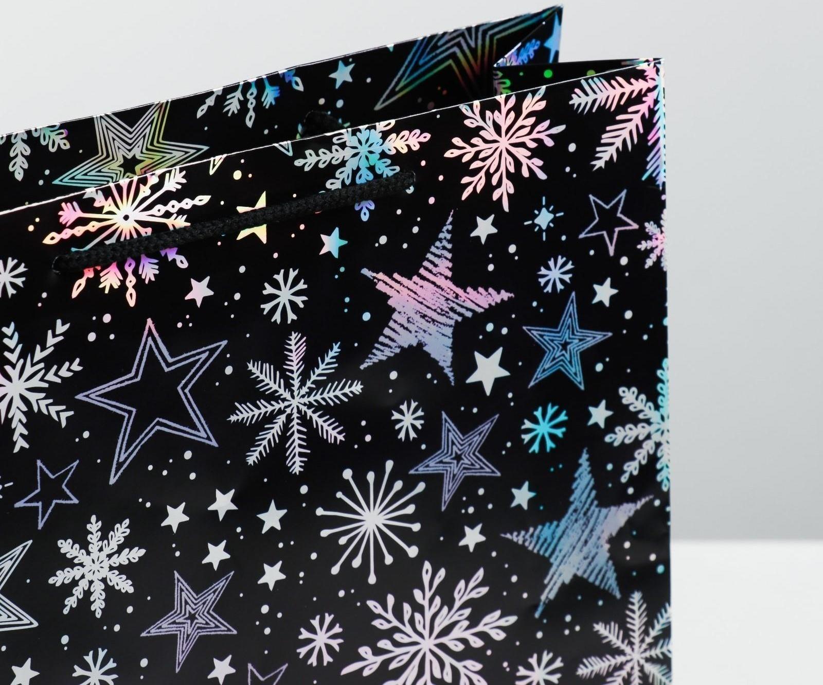 Пакет голографический вертикальный «Волшебного Нового года», M 26 x 30 × 9 см