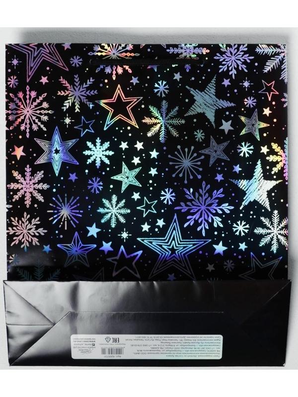 Пакет голографический вертикальный «Волшебного Нового года», M 26 x 30 × 9 см