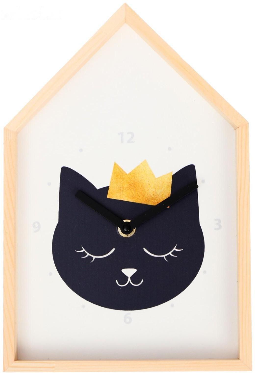 Домик с часами «Время мечтать», 25 х 19 см